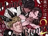 Cover image for the manga called Honey Bunny 1: Into the Rabbits' Den