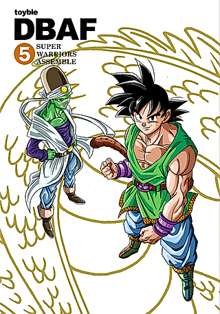 Cover image for the other called Dragon Ball AF - Dragon Ball Alternative Future