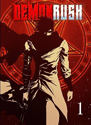 Cover image for the oel called Demon Rush