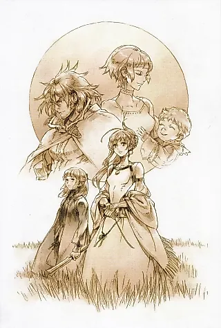 Cover image for the novel called Drakengard 2 — The Garden of Light