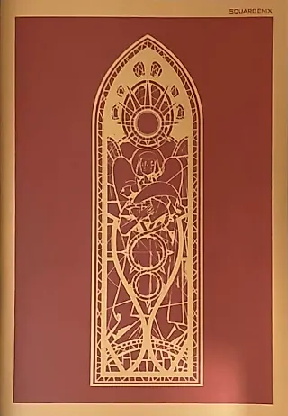 Cover image for the novel called Drakengard 3 — Prelude