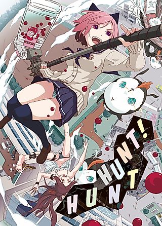 Cover image for the other called Hunt Hunt 1