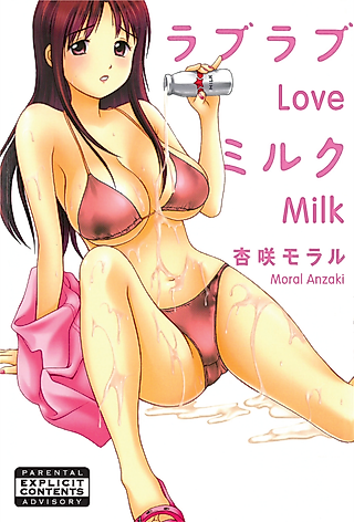 Cover image for the manga called Love Milk