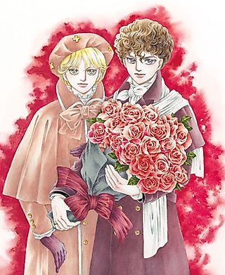 Cover image for the manga called The Poe Clan