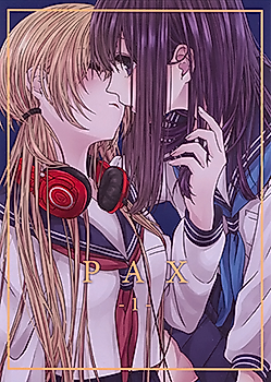 Cover image for the manga called PAX