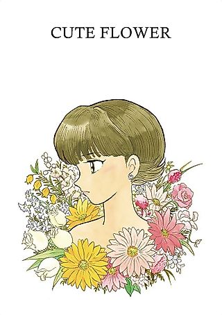 Cover image for the manga called Cute Flower
