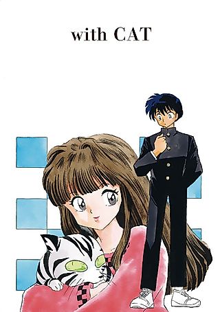 Cover image for the manga called With Cat