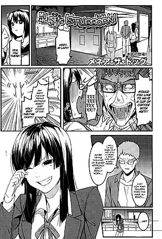 Cover image for the manga called Mizuha Is Stubborn
