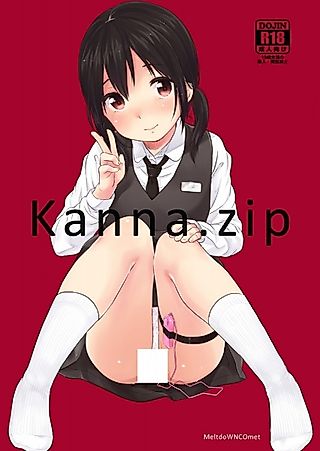 Cover image for the novel called Kanna.zip