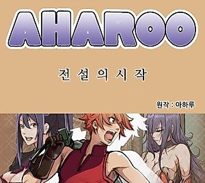 Cover image for the novel called Aharoo