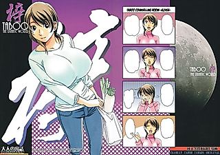 Cover image for the other called TABOO Azusa