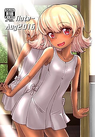 Cover image for the novel called Note-Aug 2016
