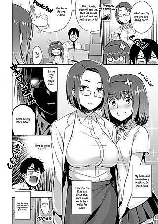 Cover image for the manga called Kindan no Shohousen Zenpen