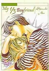 Cover image for the novel called 1/3 no Kareshi
