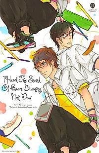 Cover image for the novel called I Heard the Sound of Flowers Blooming Next Door