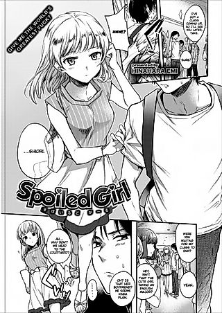 Cover image for the other called Spoiled Girl