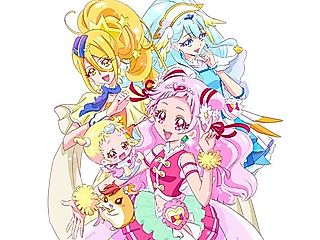 Cover image for the novel called Hugtto! Precure