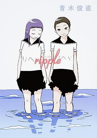 Cover image for the novel called Ripple
