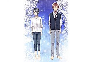 Cover image for the manga called Namae no Nai Kyouri