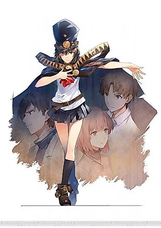 Cover image for the novel called Boogiepop Returns: VS Imaginator