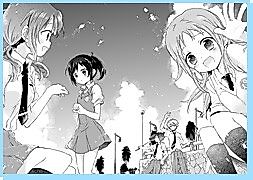 Cover image for the novel called Tari Tari
