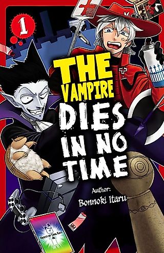 Cover image for the novel called DeleteVamp2
