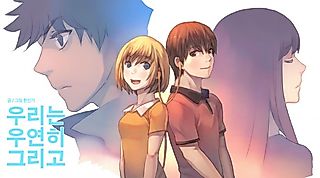 Cover image for the manhwa called By Chance, We... and...