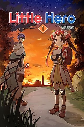 Cover image for the novel called Shougakusei Yuusha