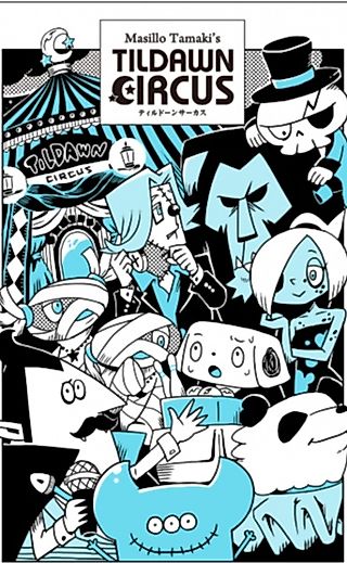 Cover image for the novel called TilDawn Circus
