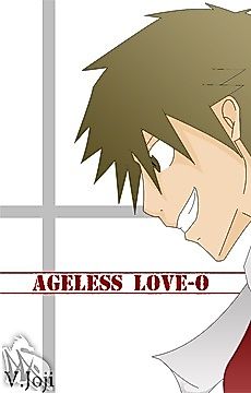 Cover image for the novel called Örök Szerelem-0
