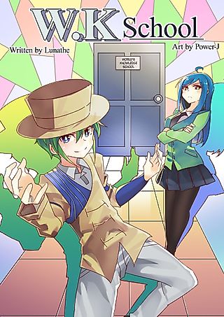 Cover image for the manga called W.K School