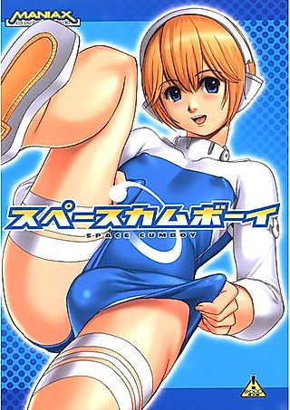 Cover image for the other called WarTech: Senko no Ronde dj - Space Cumboy