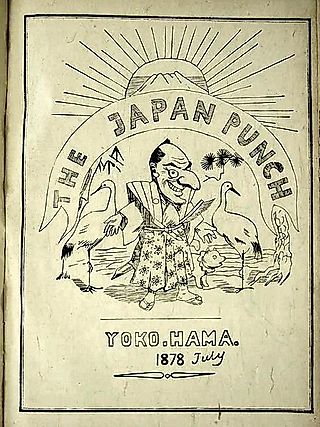 Cover image for the manga called The Japan Punch