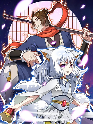 Cover image for the manhua called Demon God Academy