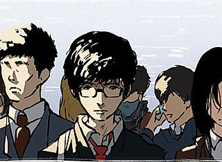 Cover image for the oel called The World Where I Belong