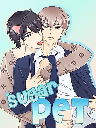 Cover image for the oel called Sugar Pet