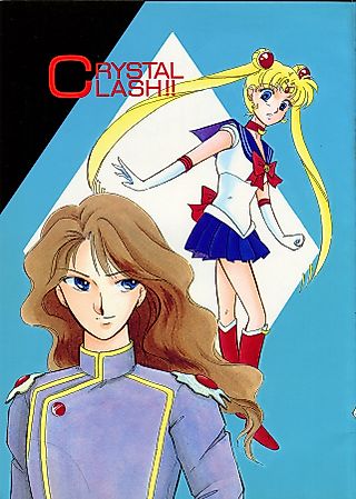 Cover image for the other called CRYSTAL CLASH!!