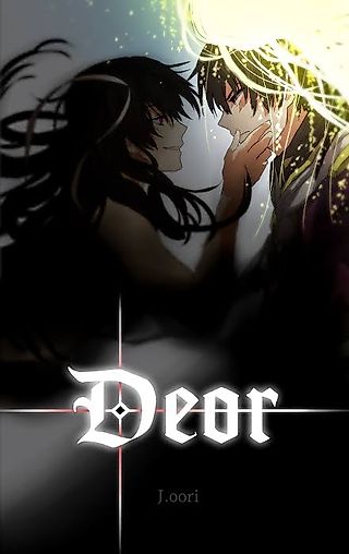 Cover image for the oel called Deor