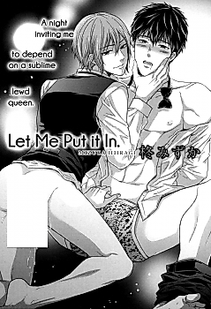 Cover image for the manga called Let Me Put It In