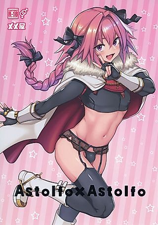 Cover image for the other called Astolfo x Astolfo