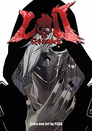 Cover image for the manga called Life of Death