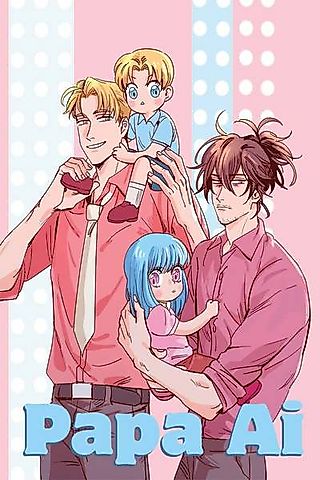 Cover image for the oel called Papa Ai