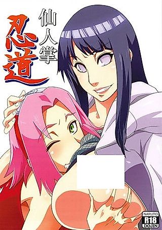 Cover image for the other called Naruto dj - Saboten Nindou