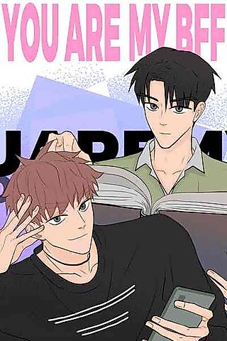 Cover image for the oel called YOU ARE MY BFF