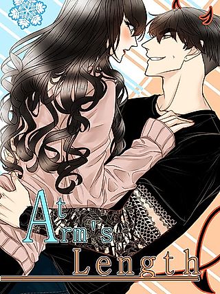 Cover image for the oel called At Arm's Length