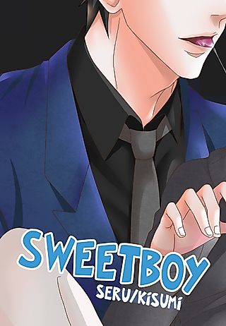 Cover image for the manga called Sweet Boy
