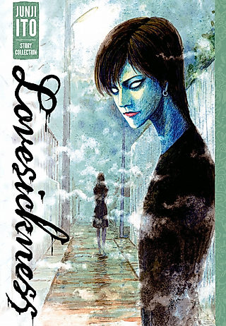 Cover image for the manga called Lovesickness: Junji Ito Story Collection