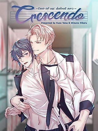 Cover image for the oel called Crescendo