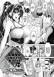 Cover image for the manga called Love Square Panic