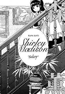 Cover image for the manga called Shirley Madison